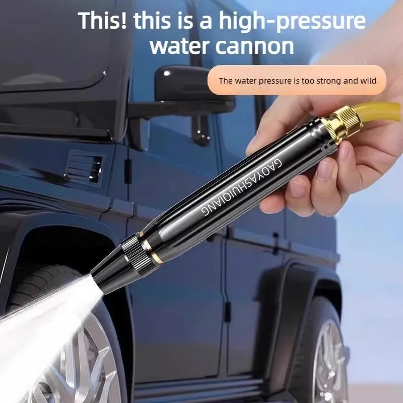 😲 Last Day! Lowest Price — Only £7.24!！丨Billhol® 🏆Home high-pressure car wash water gun , a must-have for watering plants and vegetables, and car washing.👍💦